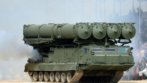 Rusijos zenitinių raketų kompleksas S-300