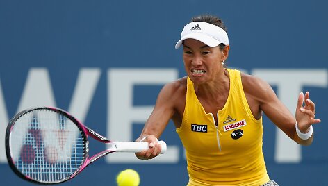 Kimiko Date-Krumm