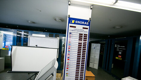 Buvusio banko &bdquo;Snoras&ldquo; administracinės patalpos
