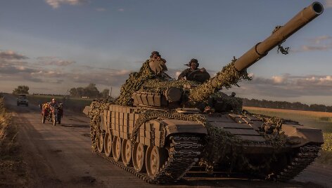 Ukrainos kariai Kursko srityje
