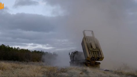 Raketų paleidimo sistema HIMARS