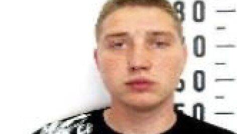 Mindaugas Ali&scaron;auskas