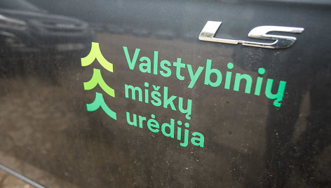 Miškininkų automobilių pristatyme