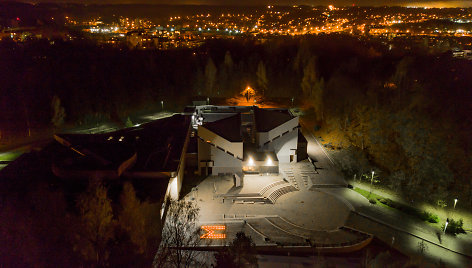 Vilniaus laidojimo rūmai