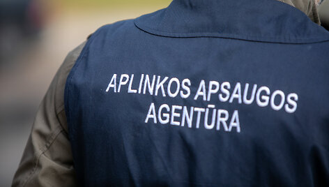 Aplinkos apsaugos agentūra