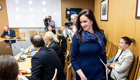 Inga Ruginienė