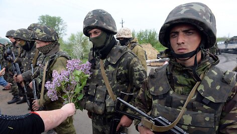 Ukrainos kariai