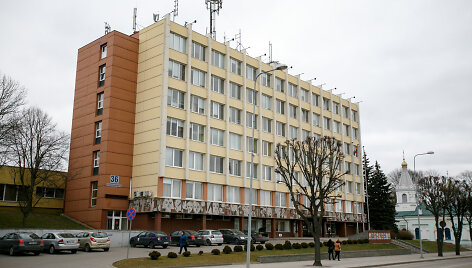 Kėdainių savivaldybė