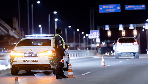 Policija