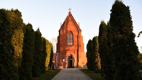 Grafų Ti&scaron;kevičių koplyčia-mauzoliejus