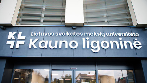 LSMU Kauno ligoninė