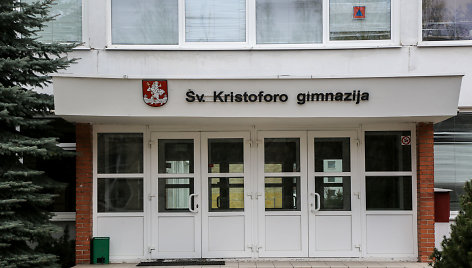 Šv. Kristoforo gimnazija