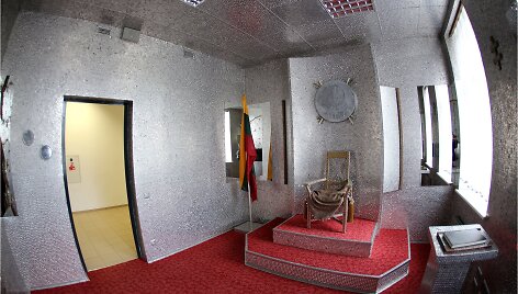Centų kambarys