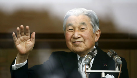 Japonijos imperatorius Akihito