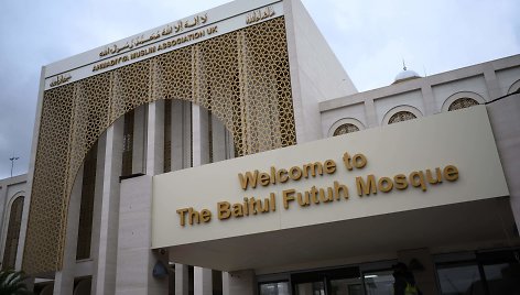 Baitul Futuh mečetė