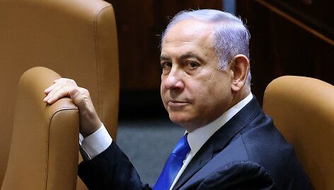 Benjaminas Netanyahu