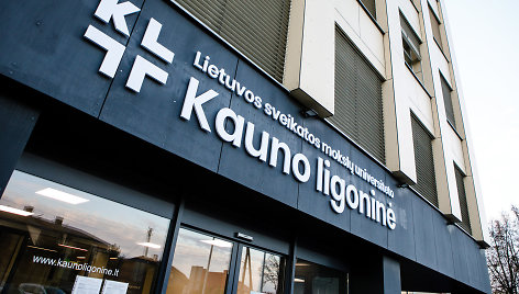 LSMU Kauno ligoninė