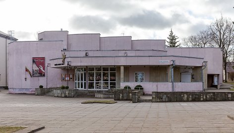 Panevėžio Muzikinis teatras