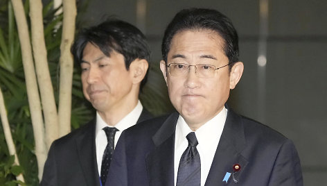 Japonijos ministras pirmininkas Fumio Kishida