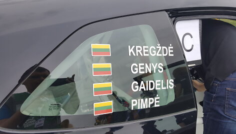 &bdquo;ENEOS 1006 km&ldquo; lenktynės