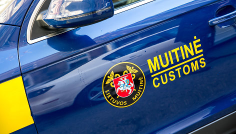 Muitinės departamente pristatytas muitinės mobiliųjų grupių automobilis