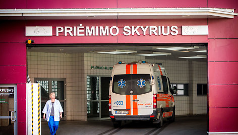 Priėmimo skyrius