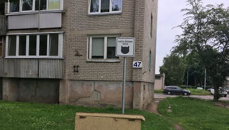 Kačių &scaron;erykla Klaipėdoje