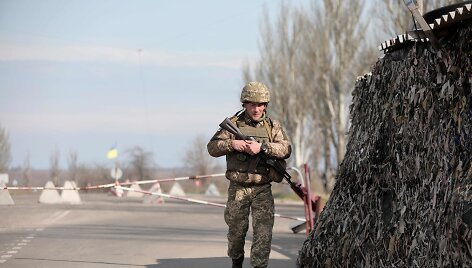 Ukrainos karys