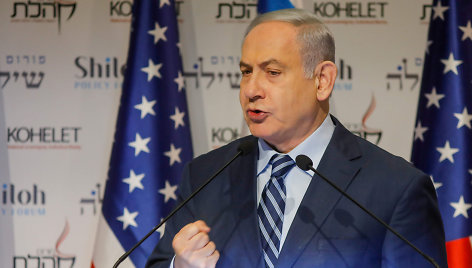 Benjaminas Netanyahu