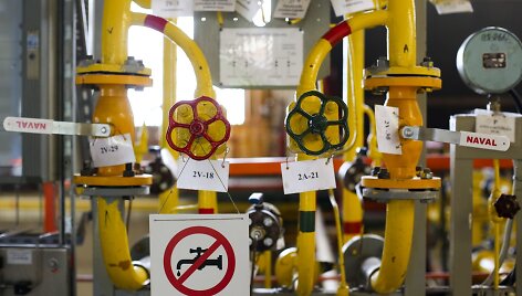 Uždaroma Vilniaus trečioji termofikacinė elektrinė (VE-3), kuri nebebus naudojama &scaron;ilumai gaminti.