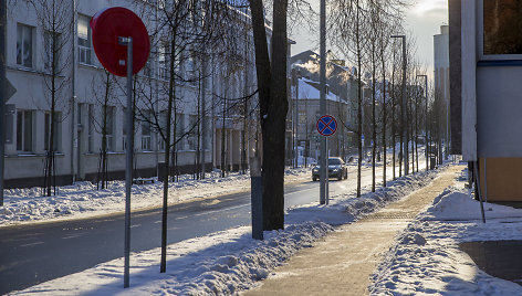 Šiaulių miesto centras