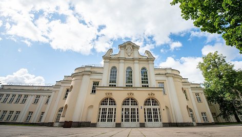 Valstybinis Kauno muzikinis teatras