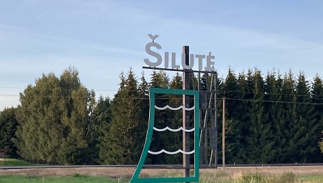 &Scaron;ilutė