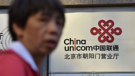 &bdquo;China Unicom&ldquo;