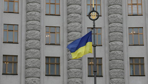 Ukrainos vėliava