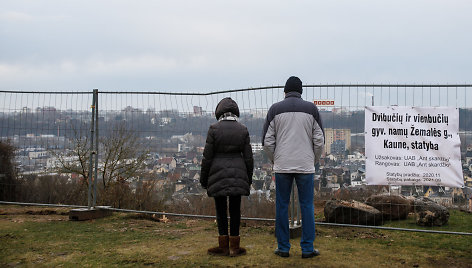 Statybos Žemalės gatvėje