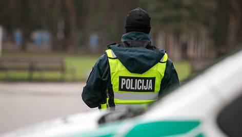 Policija