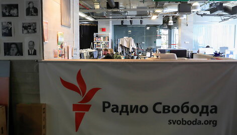 &bdquo;Laisvosios Europos radijo/Laisvės radijo&ldquo; biuras Maskvoje