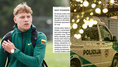 Rokas Jokubaitis, Lietuvos policija