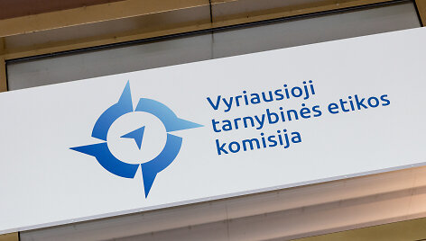 Vyriausioji tarnybinės etikos komisija