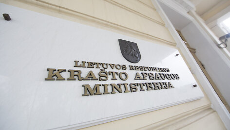 Kra&scaron;to apsaugos ministerija