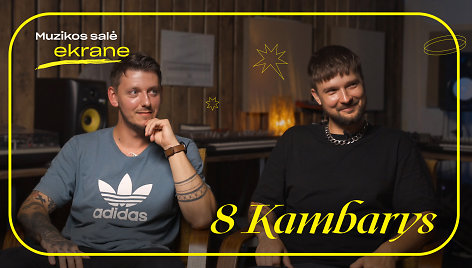 Grupė „8 Kambarys“