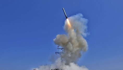 JAV branduolinės raketos