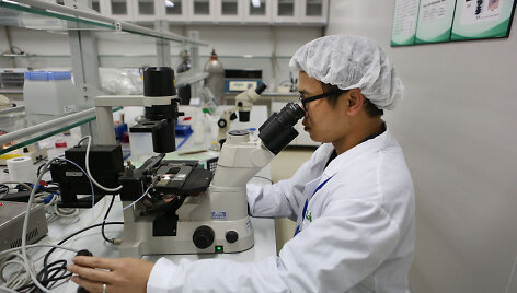 Laboratorija Kinijoje
