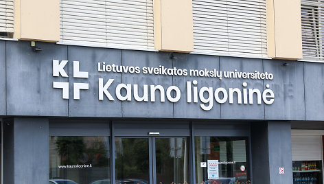 LSMU Kauno ligoninė