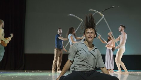 &Scaron;okio teatras &bdquo;Aura&ldquo;