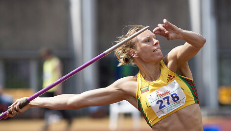 Austra Skujytė
