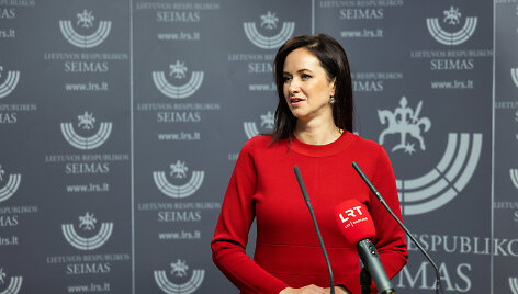Inga Ruginienė