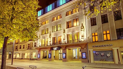 Nacionalinis Kauno dramos teatras 