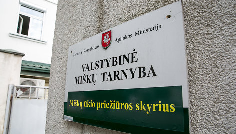 Valstybinė miškų tarnyba